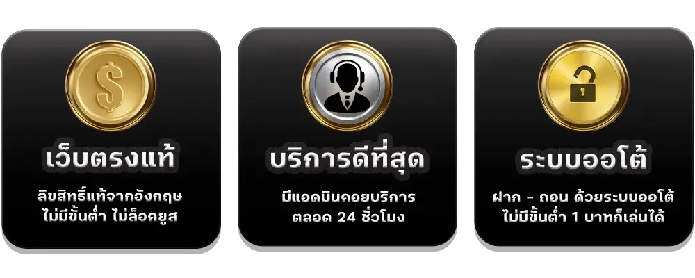 789bet สล็อต