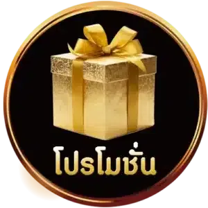 789bet สล็อต โปรโมชั่น